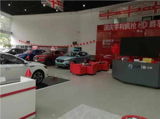 西昌驊風名威 深耕涼山，為您的愛車提供專業、貼心的4S店服務